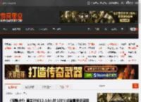 《寂静岭f》通关时长12-14小时 100%成就需要多周目 _ 游民星空 GamerSky.com