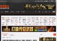 曝明天有PS新发布会 或将公布《战神》新作消息:名字为奥利匹斯黎明 _ 游民星空 GamerSky.com