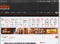 两名刚大学毕业女生深圳求职 因13元退款温暖全网 _ 游民星空 GamerSky.com