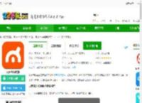 卖座电影app下载-卖座电影软件下载v5.2.21 安卓官方版-2265安卓网