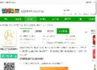 金慕美好生活服务平台官方下载-金慕美好生活服务平台app下载v1.3.6 安卓版-2265安卓网