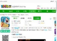 木筏求生大冒险下载手游-木筏求生大冒险游戏下载v1.3 安卓版-2265安卓网