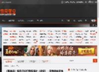 《黑神话》杨奇评价犯罪惊悚片《伊甸》：目前的年度电影！ _ 游民星空 GamerSky.com