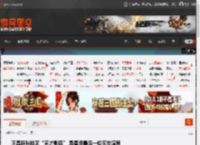 王晶称张柏芝“天才影后” 是香港最后一位玉女演员 _ 游民星空 GamerSky.com