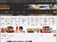 小直屏第一次冲上7000mAh!小米17图赏 _ 游民星空 GamerSky.com