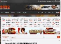 Steam特别好评!这款免费叙事冒险佳作即将下架 _ 游民星空 GamerSky.com