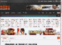 《葬送的芙莉莲》第二季视觉图公开!明年1月开播 _ 游民星空 GamerSky.com