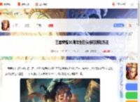 王者荣耀十周年生日头像框在哪领-王者荣耀10周年生日头像框领取方法_游侠手游