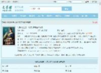 纯爱战士出手:女魔头乖乖在怀撒娇最新章节,纯爱战士出手:女魔头乖乖在怀撒娇无弹窗 - 文学馆