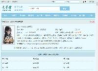 都市:从救美入狱开始最新章节,都市:从救美入狱开始无弹窗 - 文学馆