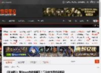 《哈迪斯2》登Steam热销榜第五!高分佳作获好评如潮 _ 游民星空 GamerSky.com