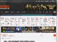 深圳一公司公司补班被员工举报 反手取消14天年假 _ 游民星空 GamerSky.com