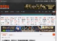 什么英雄碎片 《阿凡达2》重映版将随机播放《阿凡达3》新片段 _ 游民星空 GamerSky.com