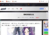 源序空间兑换码大全-源序空间兑换码汇总_游侠手游