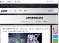 源序空间T0阵容-源序空间最强阵容搭配推荐_游侠手游