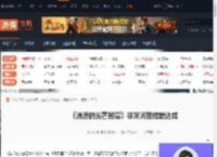 消逝的光芒困兽非常河狸成就怎么达成-非常河狸成就达成-游侠网