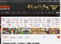 曝里昂会在今日亮相!《生化危机9:安魂曲》或公开新预告片 _ 游民星空 GamerSky.com