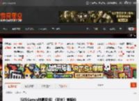 [505Games特惠专场] 《明末》首降价 _ 游民星空 GamerSky.com