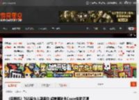 《解限机》TGS展台人潮涌动 超美驾驶员Coser体验沉浸式开机甲! _ 游民星空 GamerSky.com