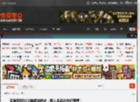 滚导怒怼DCU蝙蝠侠铁粉:路人永远比你们更懂! _ 游民星空 GamerSky.com