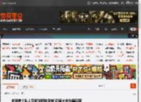 全球首个私人空间站明年发射 配备大床与健身房 _ 游民星空 GamerSky.com