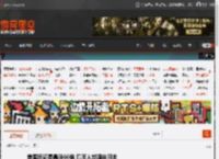 美国签证费暴涨66倍 印度人或涌向日本 _ 游民星空 GamerSky.com