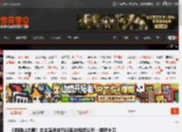 《羊蹄山之魂》女主演员在TGS里的视频公开:挥舞大刀并笑开了花! _ 游民星空 GamerSky.com