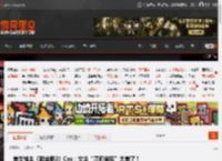 美女推主《哈迪斯2》Cos:女主“墨莉诺厄”太美了! _ 游民星空 GamerSky.com