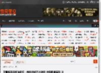 卫冕棋圣后柯洁回忆:前段时间沉迷游戏 在网吧通宵玩 这两天戒了戒网瘾 _ 游民星空 GamerSky.com