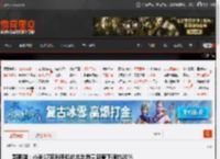 郭明錤:小米17系列手机的总出货量显著下调约20% _ 游民星空 GamerSky.com