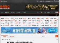 黄仁勋直言:中国芯片仅落后美国几纳秒 _ 游民星空 GamerSky.com