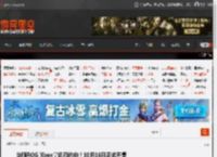 华硕ROG Xbox掌机预约中!10月16日正式开售 _ 游民星空 GamerSky.com