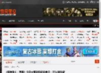 《怪物猎人:荒野》今日大更新后超多差评:FF14联动新怪太恶心 不再支持Win10引不满 _ 游民星空 GamerSky.com