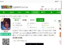 漫游小镇游戏下载最新版-漫游小镇下载v1.80.0 安卓版-2265安卓网