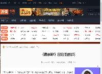 寂静岭f囚犯怎么打-寂静岭f囚犯打法技巧-游侠网