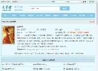 蛊仙娘娘最新章节,蛊仙娘娘无弹窗 - 文学馆