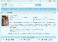 沈先生，过时难候全文免费阅读,沈先生，过时难候完整版 - 文学馆