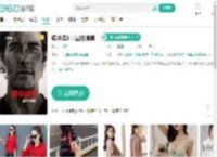 碟中谍8:最终清算-更新更全更受欢迎的影视网站-在线观看