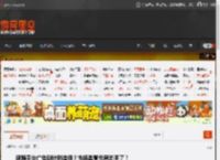 视频平台广告倒计时造假?市场监管总局出手了! _ 游民星空 GamerSky.com