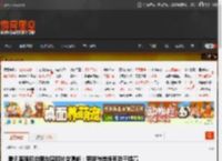 腾讯客服回应朋友圈照片变清晰:更新微信版有助于提高画质 _ 游民星空 GamerSky.com