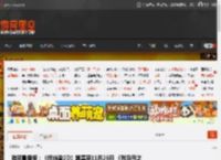 游民晨播报:《终结者2D》跳票至11月26日 《对马岛之魂》系列不会以其他国家为背景 _ 游民星空 GamerSky.com