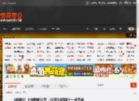 《战地6》上线时间公开:10月10日晚十一点开战 _ 游民星空 GamerSky.com