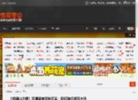 《羊蹄山之魂》沉浸感被网友狂赞:环境破坏细节大升级! _ 游民星空 GamerSky.com