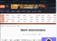 寂静岭f赤红的水神社在哪-寂静岭f赤红的水神社位置介绍-游侠网