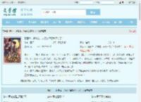 精医术,通兽语,八零这活寡我不守了!全文免费阅读,精医术,通兽语,八零这活寡我不守了!完整版 - 文学馆