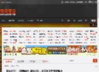 专业对口!《寂静岭f》新MOD:JK艾达王勇闯寂静岭 _ 游民星空 GamerSky.com