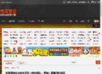 全球硬核战术射击网游《特种部队:集结》国服预约领取蛟龙小队特权 _ 游民星空 GamerSky.com