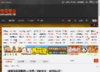 《超级马里奥银河1 2合集》M站90分:全好评必玩! _ 游民星空 GamerSky.com