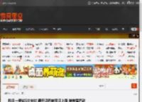 科目一考试5次未过 硬开迈巴赫无证上路 被拘留罚款 _ 游民星空 GamerSky.com