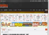 相机丢失三个月在闲鱼刷到 网友与警方联手“破案” _ 游民星空 GamerSky.com